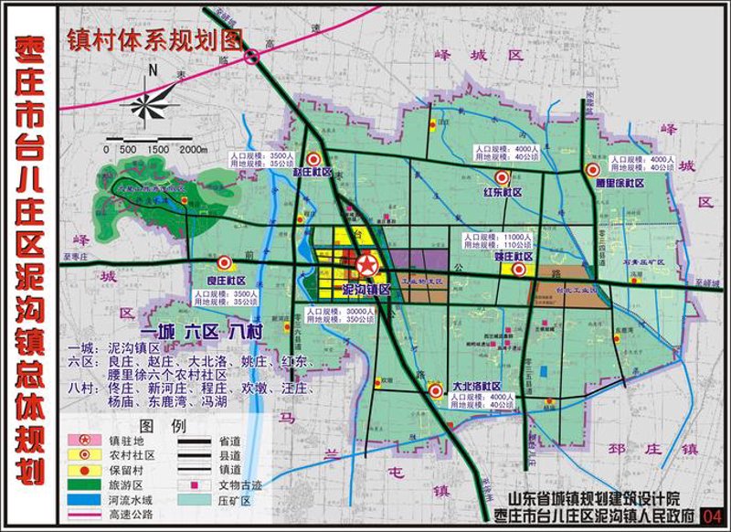 童装专卖：抓住儿童市场增长新机遇