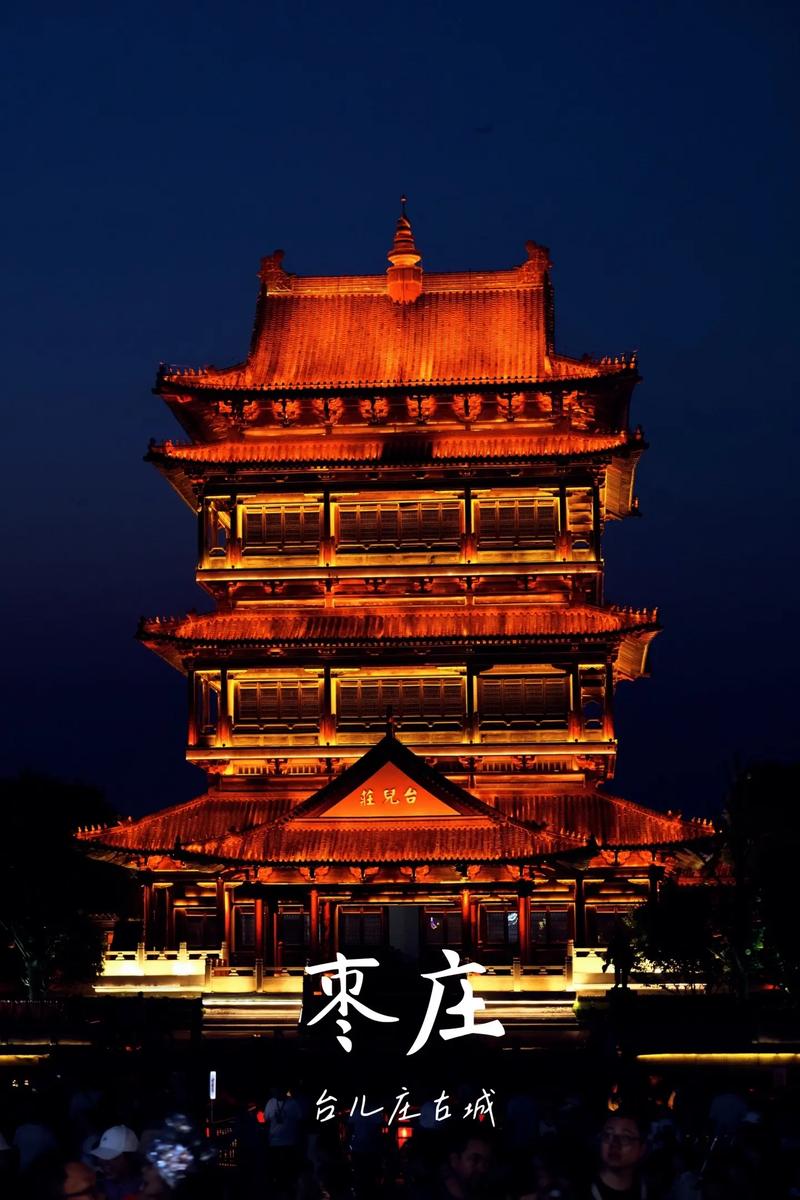 台儿庄区服装店：时尚新高地